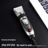 Rechargeable Electric Hair Clipper & Trimmer Combo for Self-Haircuts