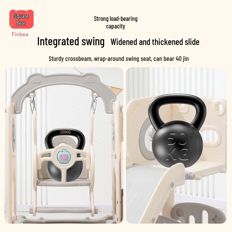 FangXiong Kids Indoor Slide