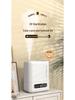 Smart Silent Humidifier: Large Capacity, Aromatherapy, Air Purifier, Bedroom, Constant Humidity, High Mist Output
