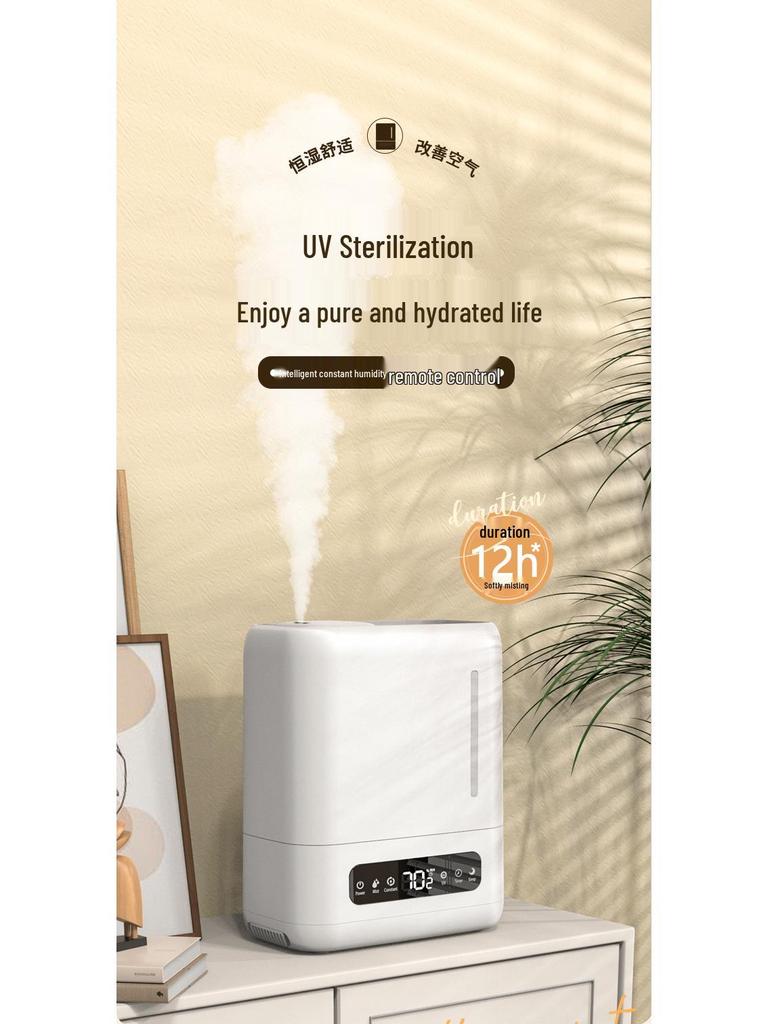 Smart Silent Humidifier: Large Capacity, Aromatherapy, Air Purifier, Bedroom, Constant Humidity, High Mist Output