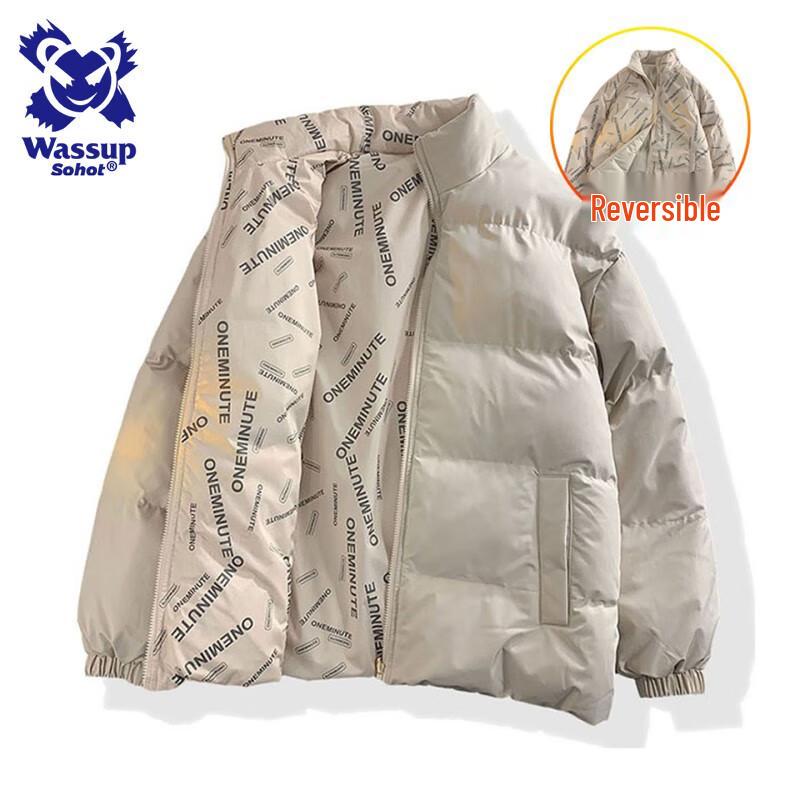 Wassup Sohot Men's Reversible Padded Puffer Jacket