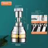 Adjustable Faucet 360° Rotatable High Pressure Water Saving Sprayer Head  Kitchen