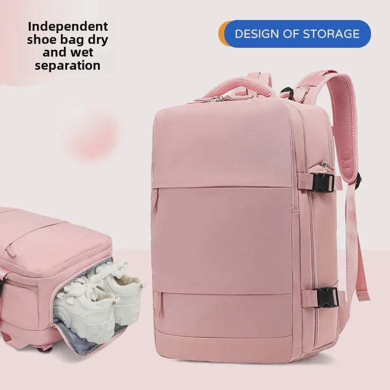 Girls' Large Capacity Waterproof Backpack with Dry/Wet Separation, Ideal for Cross-Border Travel and School.