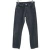 Levi's 90s USA made black denim 501 Straight denim pants W26 Button fly Women Used