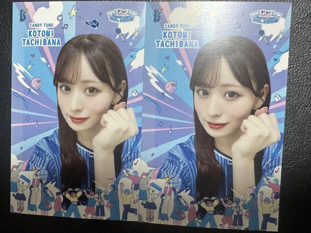 [USED] CANDY TUNE Canchu Yokohama DeNA Baystars Kotomi Tachibana Trading Card
