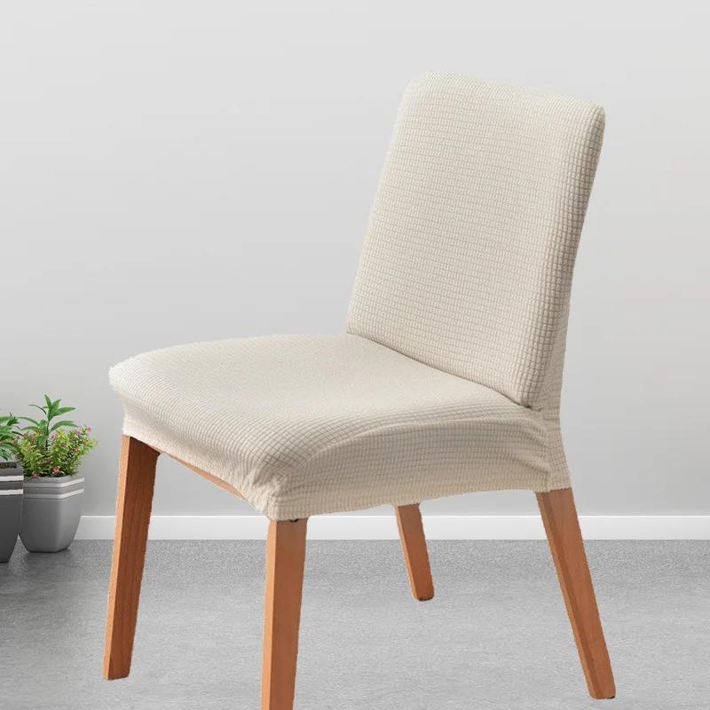 Elastic Chair Cover Short Backrest Chair Covers Solid Fabric Classic House Seat Case Chairs Covers For Home Dining Lving Room