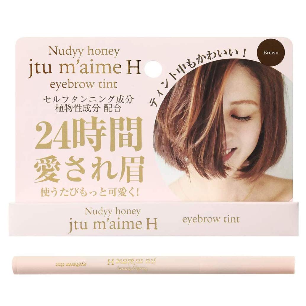 

Scent Nations Je t aime H Eyebrow Tint Brown 0.5ml (1 bottle)