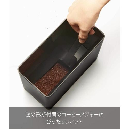 Yamazaki Tower Coffee Canister with Valve, Airtight, Black, Dimensions: Approx. 18.4cm W X 9.2cm D X 15.4cm H, Coffee Container, Disassembles and Wash