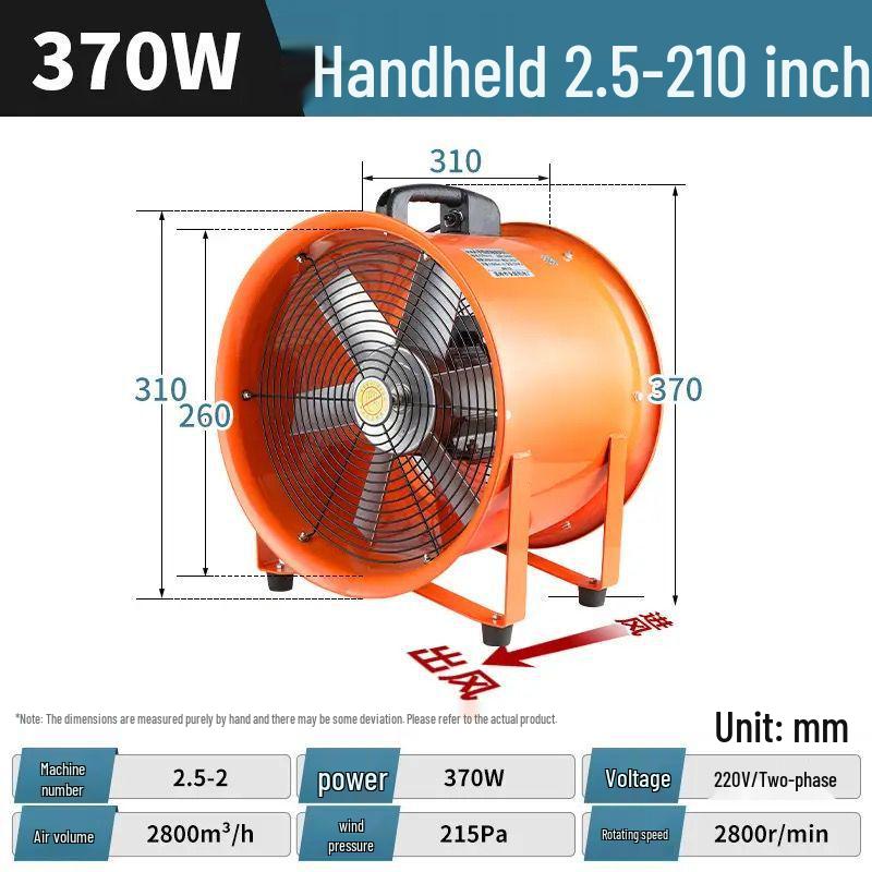 220V Portable Axial Fan: Mobile Industrial Exhaust Blower with Copper Motor