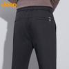 Jeep Men's Autumn/Winter Business Casual Straight-Leg Pants