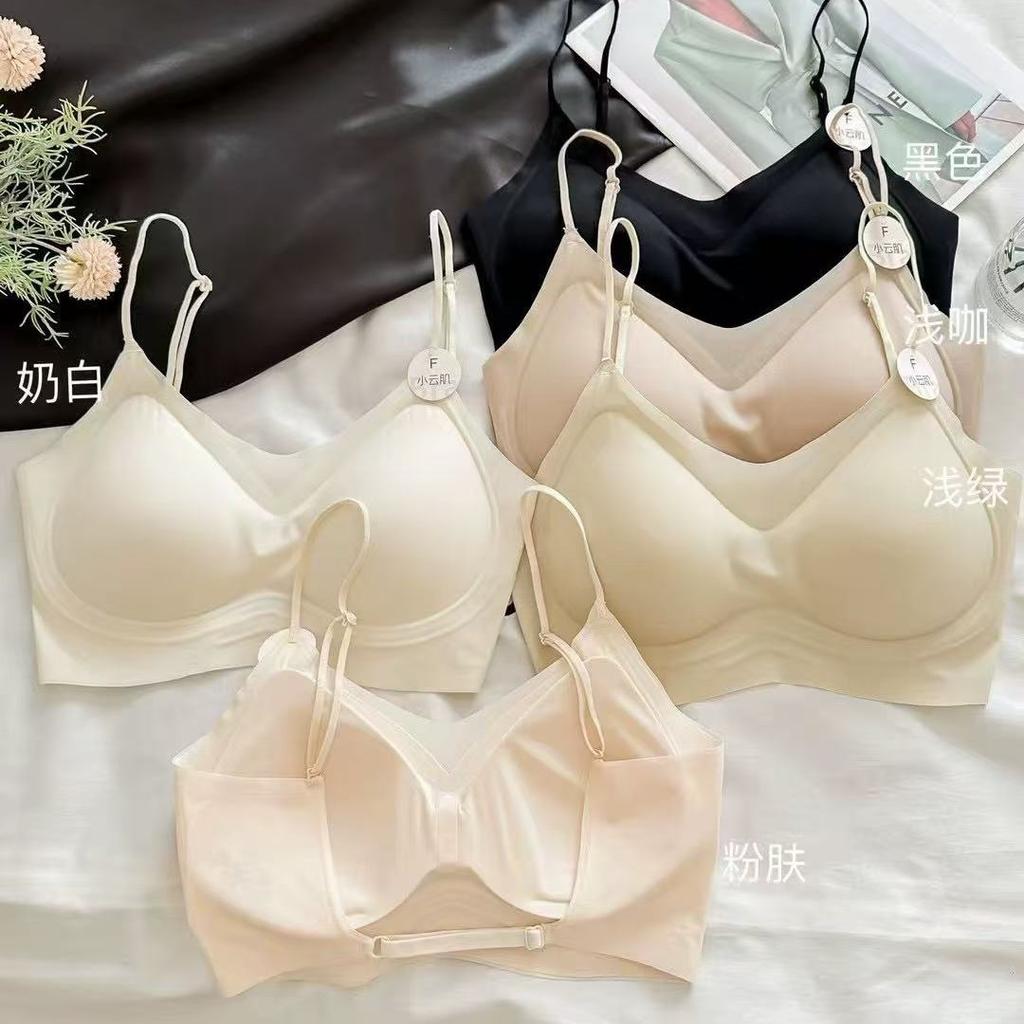 Non-magnetic ultra-thin jelly fixed cup, beautiful back tube top, thin seamless collection, nude summer