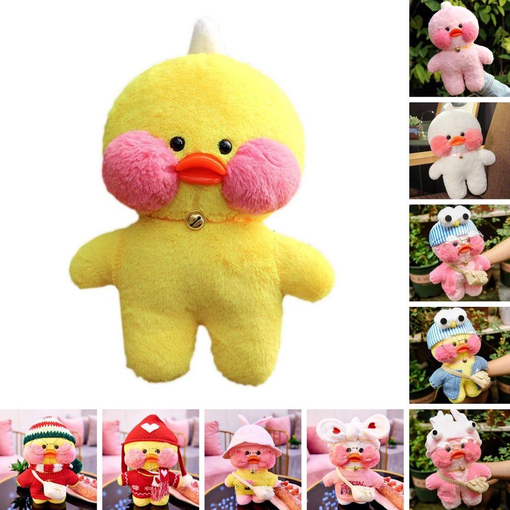 Adorable 30cm Lalafanfan Cafe Mimi Yellow Duck Costume Plush Toy For Kids And Home Decor