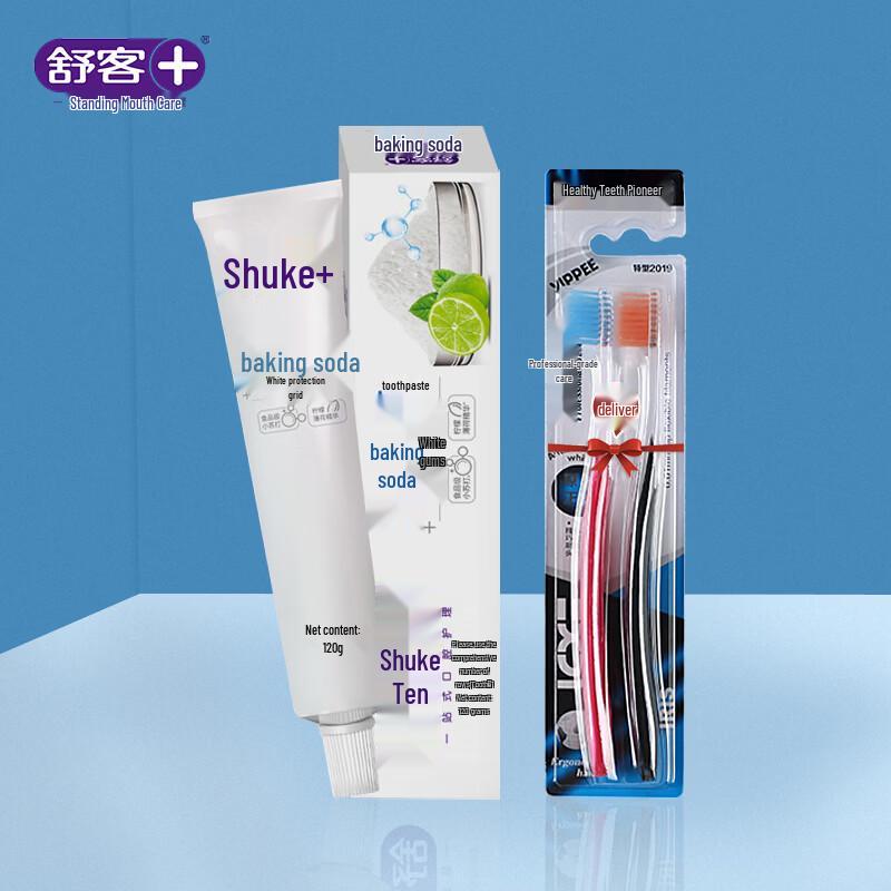 Shuke Baking Soda Whitening Toothpaste Set