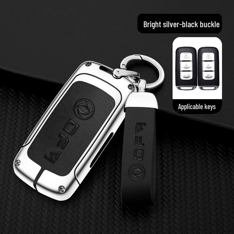 Dongfeng Fengguang 580/S560 Schlüsselabdeckung Metallschutzhülle (18-20 Modelle)