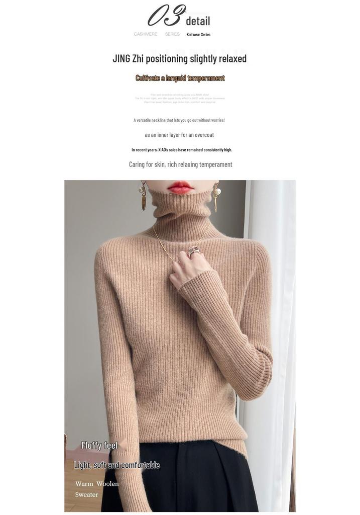 Elegant Knit Turtleneck Sweater: Super Elastic with Wrinkled Stacked Design