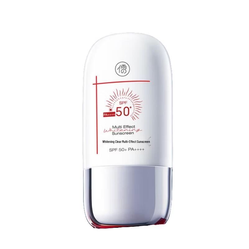 RUYI Whitening Translucent Sunscreen SPF50+ PA++++ 50g