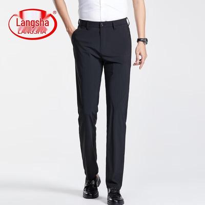 Unterteile – Hose