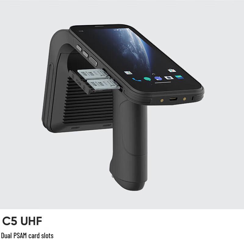 Chainway C72 UHF RFID Handheld Terminal