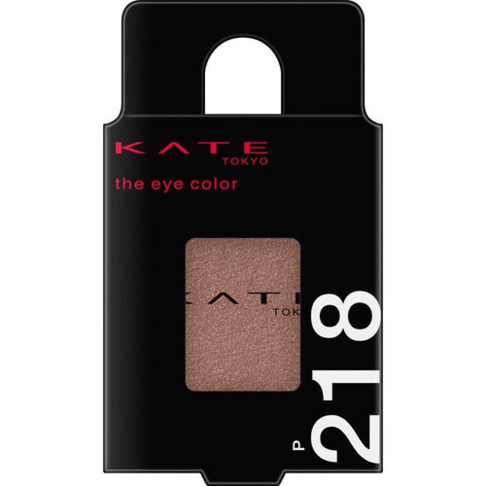 

KATE THE EYE COLOR P218 ТИРАМИСУ КОРИЧНЕВЫЙ 1,6г