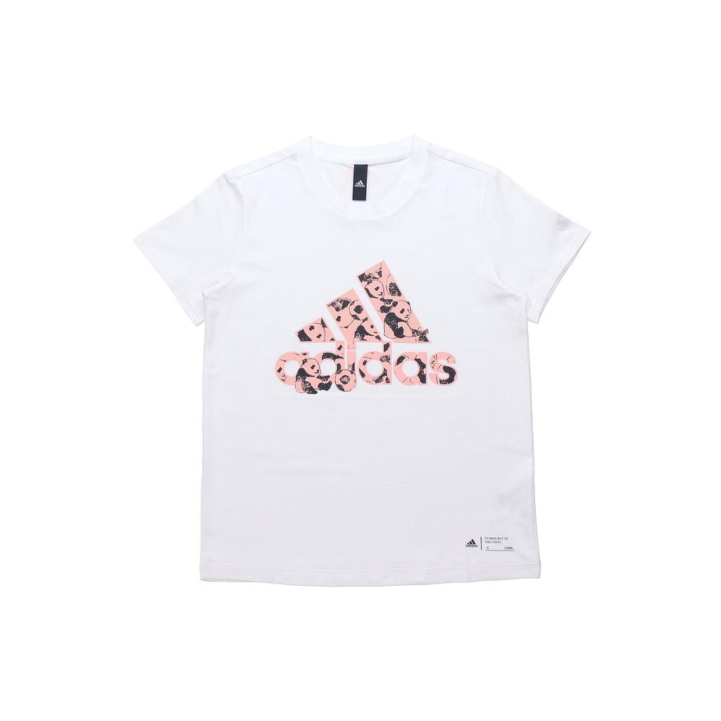 adidas Women's China Tee White H58191