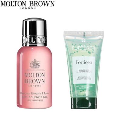Travel Set
