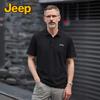 JEEP Men's Breathable Ice Silk Polo Shirt