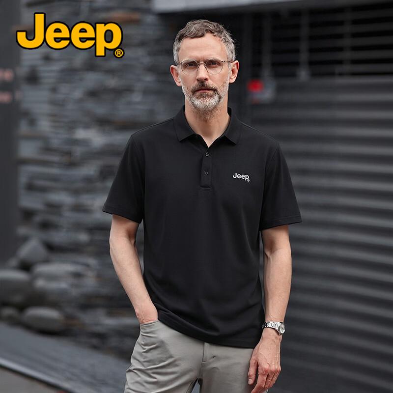 JEEP Men's Breathable Ice Silk Polo Shirt