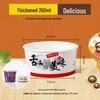 Homeglen Thickened Disposable Paper Bowls