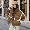 Winter PU Leather Jacket Stand Collar Short Loose Fit Sporty Padded Coat for Women