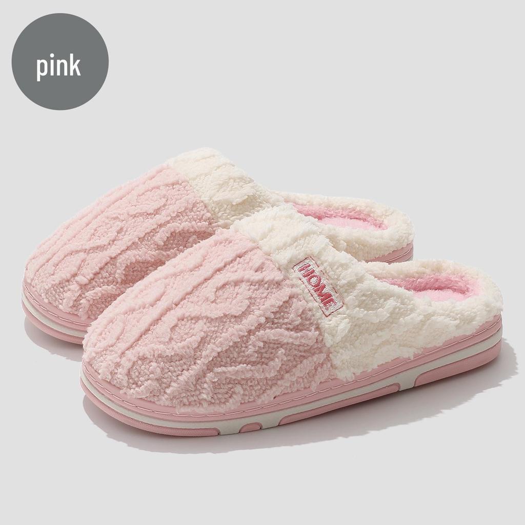 Cozy Cartoon Bear Indoor Cotton Slippers for Couples - Warm Plush Winter Footwear for Men & Women