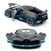 Bburago Bugatti Chiron Divo Diecast Model 1/18