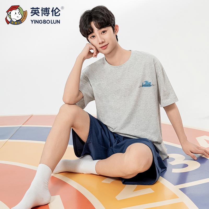 Yingbolun Boys' Short Sleeve Pajama Set