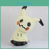 Pelúcia Mimikyu de 8 Polegadas de Qualidade Premium do Pokémon Center Brinquedo Macio Sol e Lua