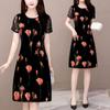 Elegant Floral Printed Midi Dress Summer Short Sleeve Stylish Lace Spliced Slim Women's Clothing A-Line Waist Vintage Dresses