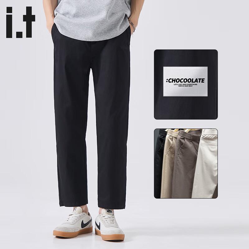 

CHOCOOLATEit Men s Casual Loose Straight Cropped Pants 36