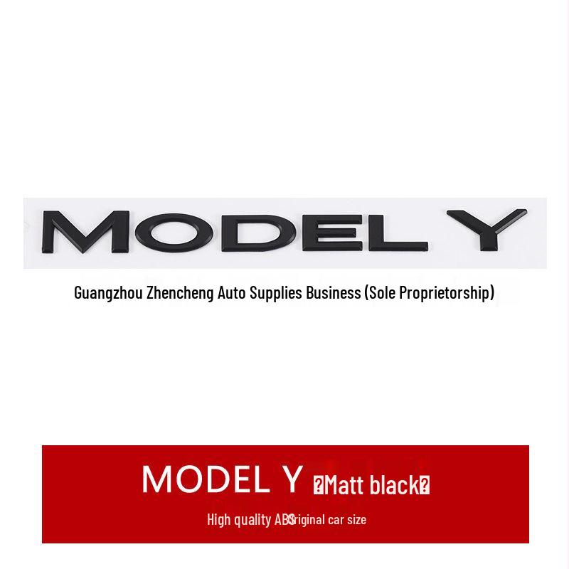 Edamame Model 3/Y Car Sticker: English Letter Rear Tail Mark for TESLA