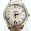 [USED] Working Seiko LK Lucia Gold Stone Solar Watch