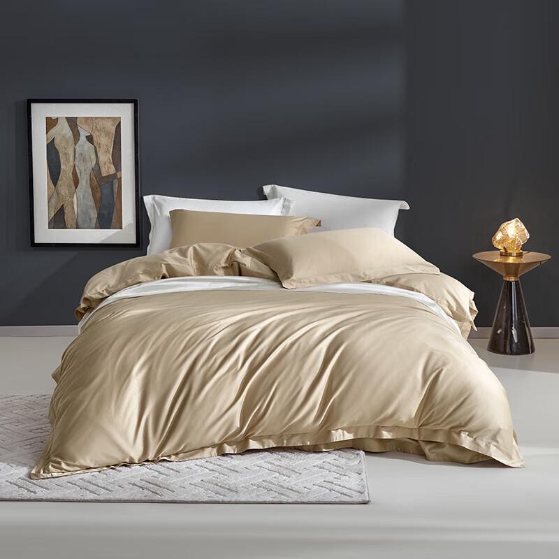 Luolai Gilded Cotton Sateen Bedding Set