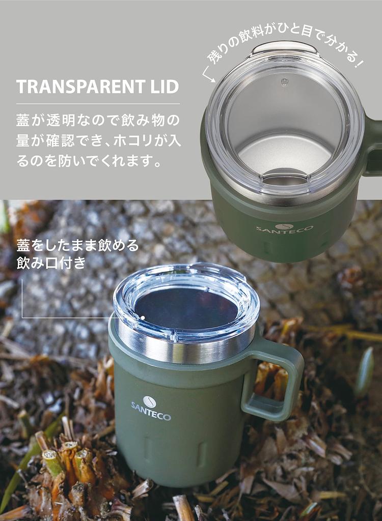 CB JAPAN Mug with Vacuum Stainless Keeps Hot or KEMI SANTECO Lid, Insulated, Steel, Double-Walled, Beige, 350ml, Cold, Mug,