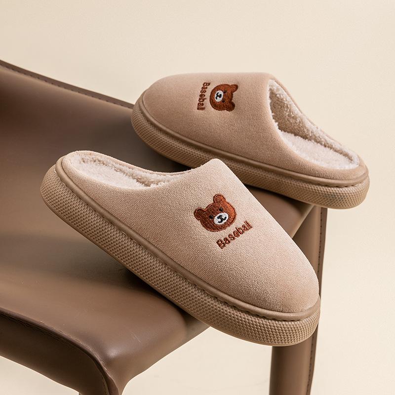 Cotton slippers women's autumn and winter new home indoor warm non-slip soft sole plush couple cotton shoes men