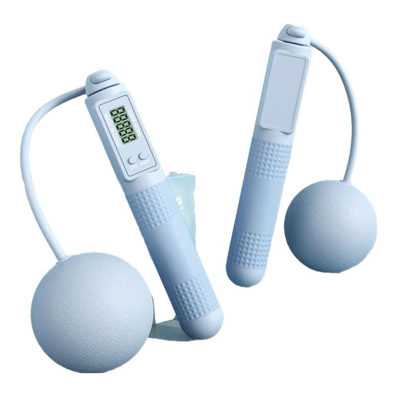 Yanziran Adult Smart Counting Dual-Mode Jump Rope Standard