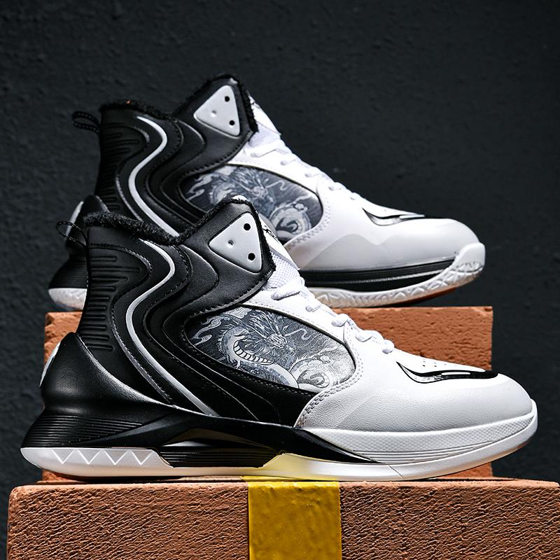 Basketbalové boty Prodyšné Pánské Polstrované Tréninkové Sportovní Boty Atletické Vysoce Kvalitní Tenisky Luxusní Streetbalové Boty