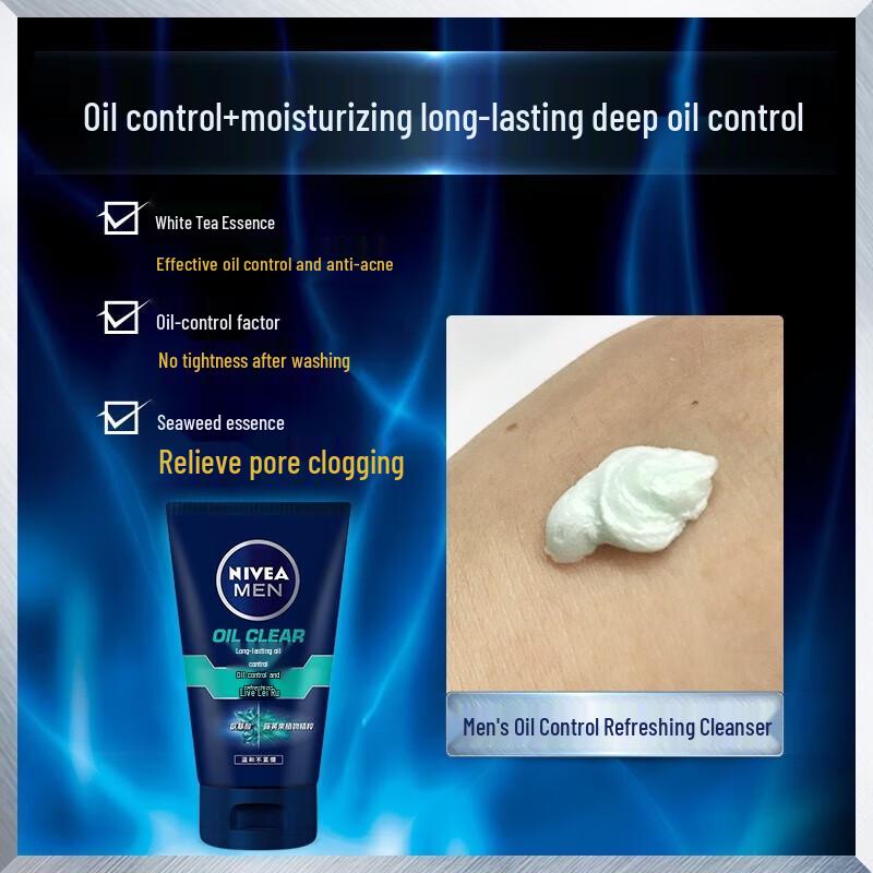 NIVEA Men Oil Control Face Wash