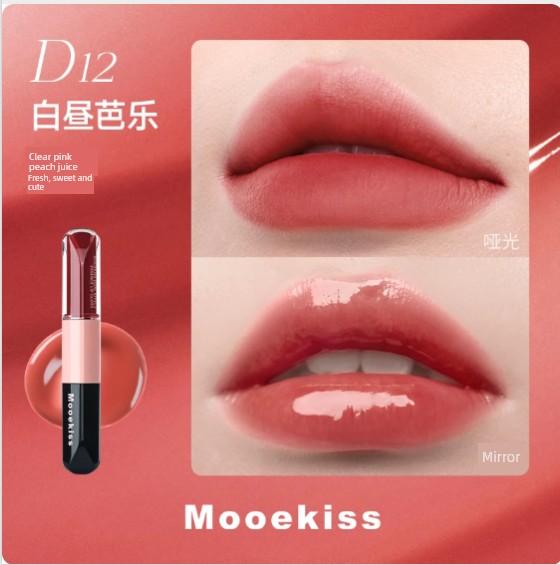 Mom's Natural Makeup Looks Like a Fresh-Faced Girl! Muke Shishi Double-Ended Lip Gloss W1 Nude Pink W4 Non-Stick Cup Korean Style Gray Pink W6