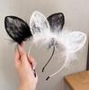 Korean Cute Lace Cat & Bunny Ears Headband - Cosplay & Makeup Hair Accessory