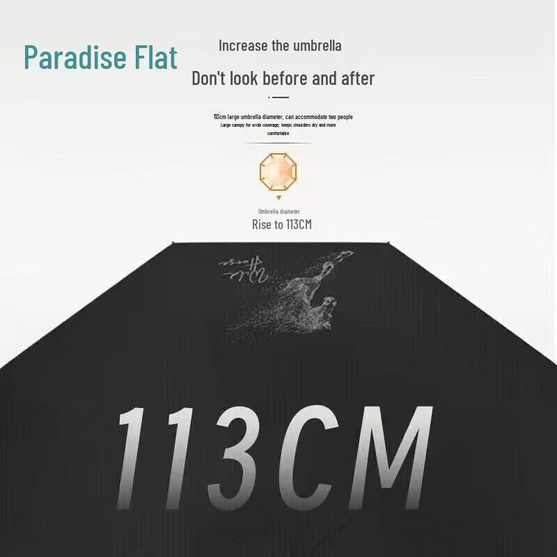 Tiantang 33871E Galloping Horse 10-Rib Three-Fold Umbrella