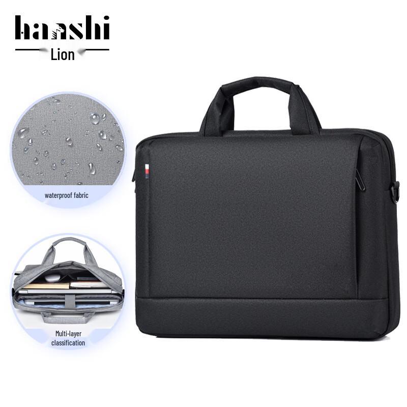 UD Hanshi Men s Business Laptop Handbag (No Logo)