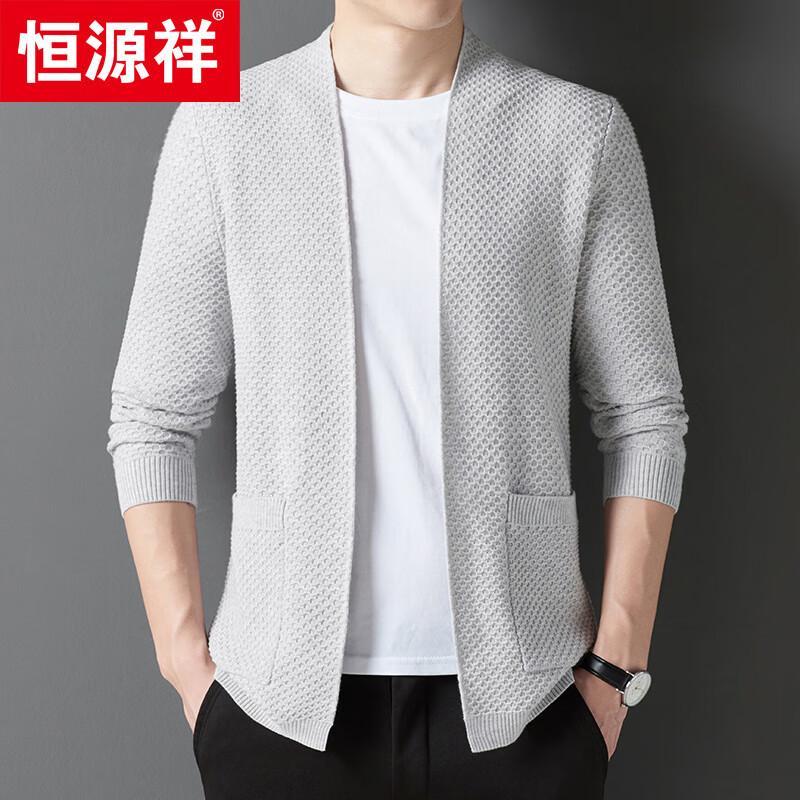 Hengyuanxiang Men's Thick V-Neck Business Casual Cardigan