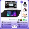 Android 14 for KIA RIO 4 IV FB X-line 3 2011 - 2016 Car Radio Multimedia Player NO 2 Din GPS Navigation Stereo Autoradio
