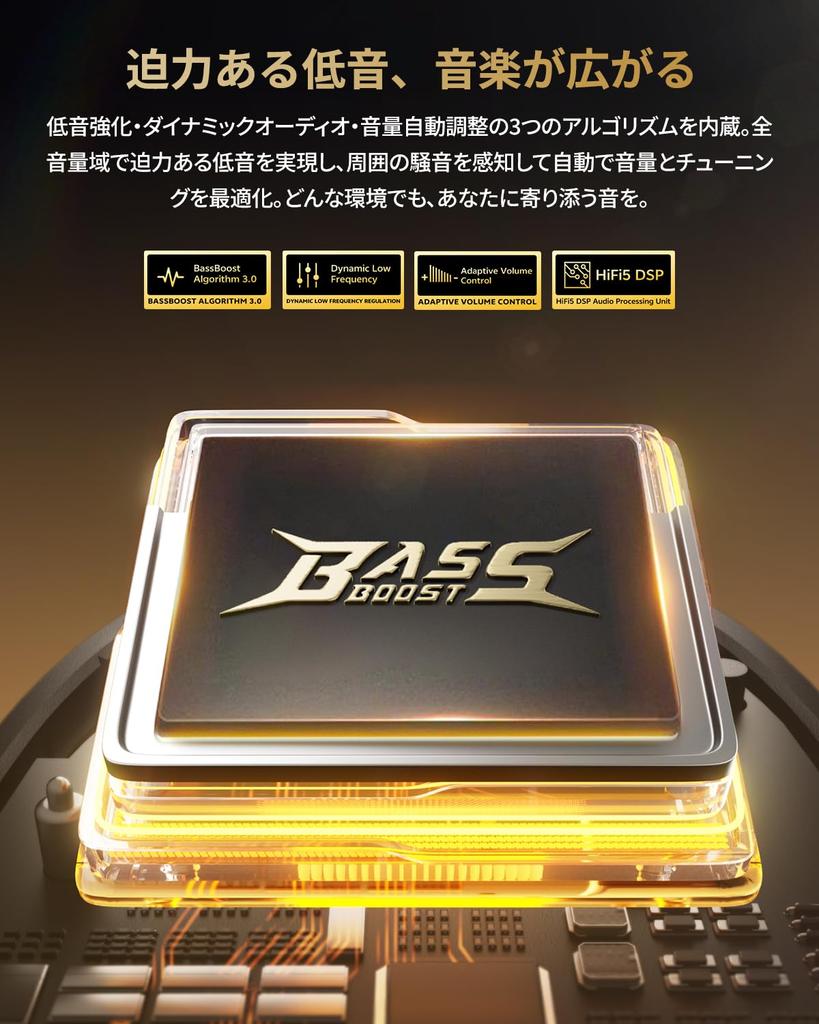 [VGP2025 SUMMER Award Winner] QCY Crossky R70 Open-Ear Earphones, Bluetooth 5.4, Hi-Res Audio Support, LDAC, 17mm x 12mm Drivers, 52 Hours of